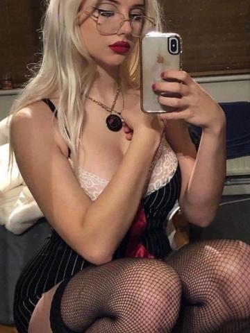 Гелена